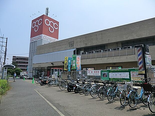 スーパー 600m オリンピック今宿店