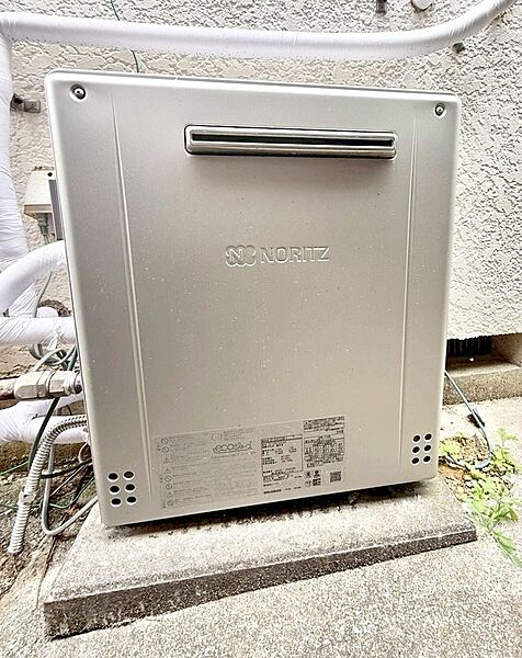 ■高効率給湯で光熱費を節約