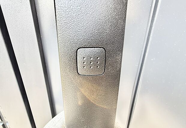 ■手軽にロック解除できますね
