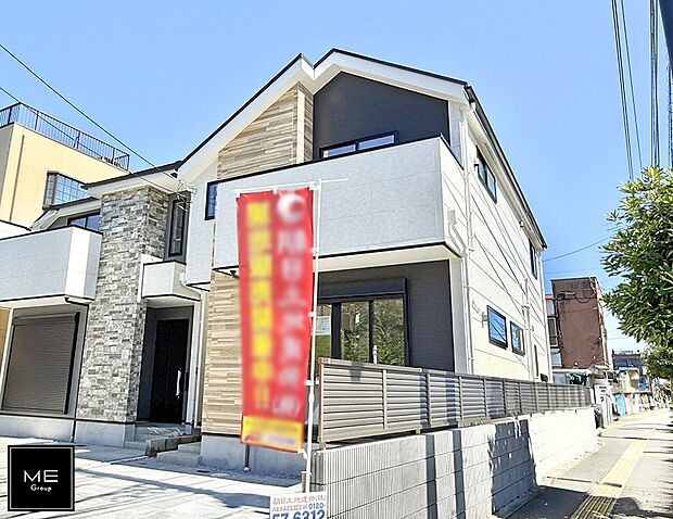 2号棟  ■暮らしを彩る充実した設備仕様が備わった住まい