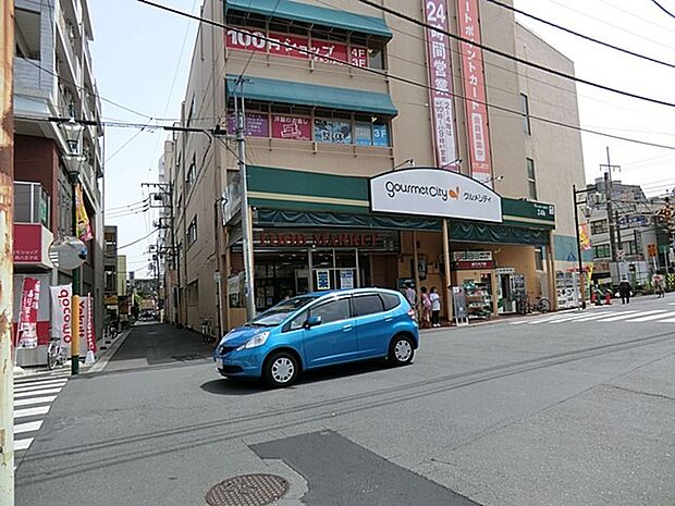 スーパー 1100m ダイエー 西八王子店