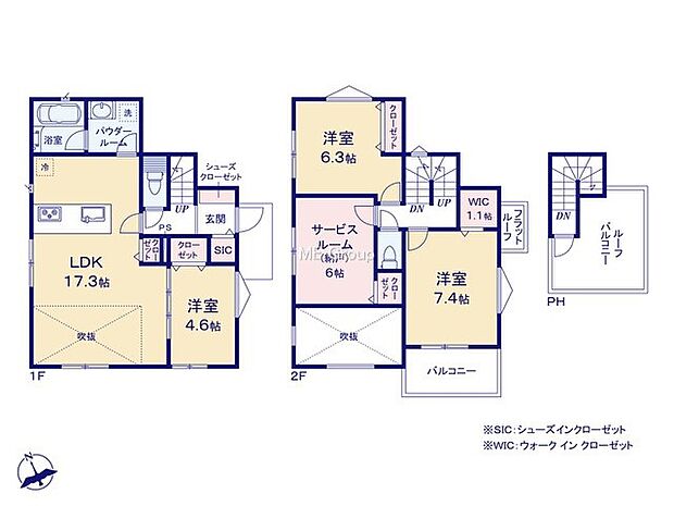 A号棟  
