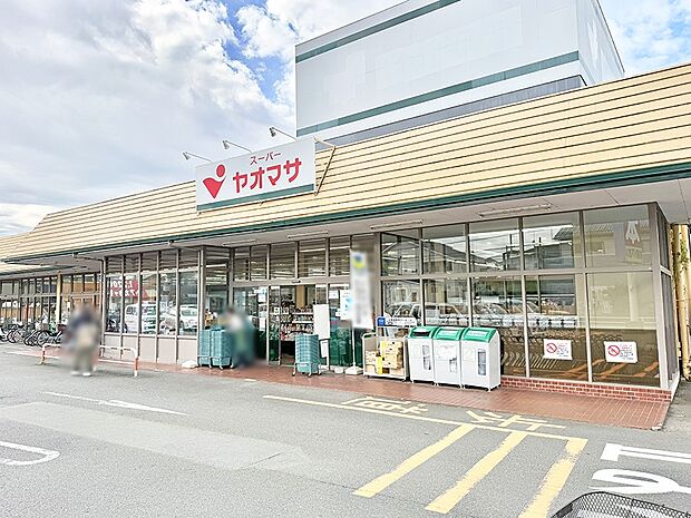 スーパー 600m ヤオマサ螢田店