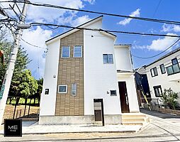 東京都調布市入間町２丁目