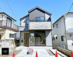 東京都日野市南平５丁目