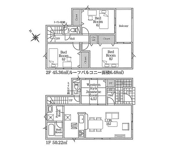 2号棟
