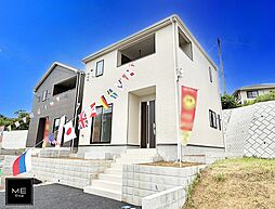 神奈川県秦野市南矢名