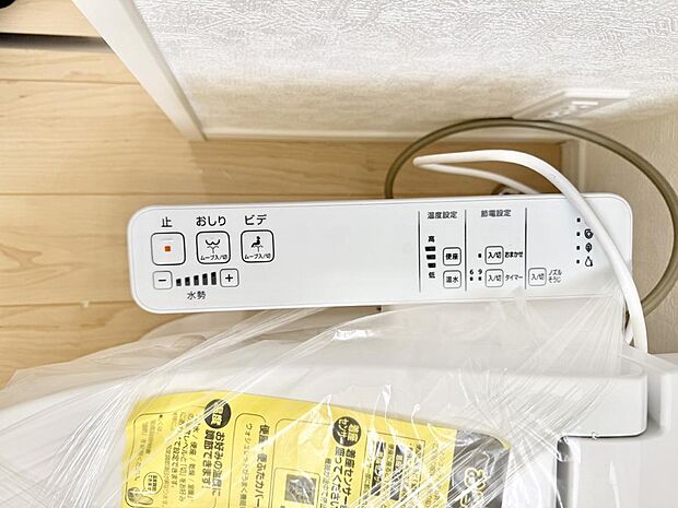 ■温水洗浄で快適、清潔感が保たれるシャワートイレ