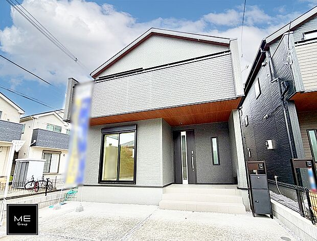 1号棟  ■暮らしを豊かにする充実した仕様設備で快適に