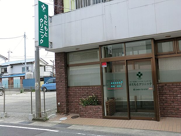 病院 1000m さだもとクリニック