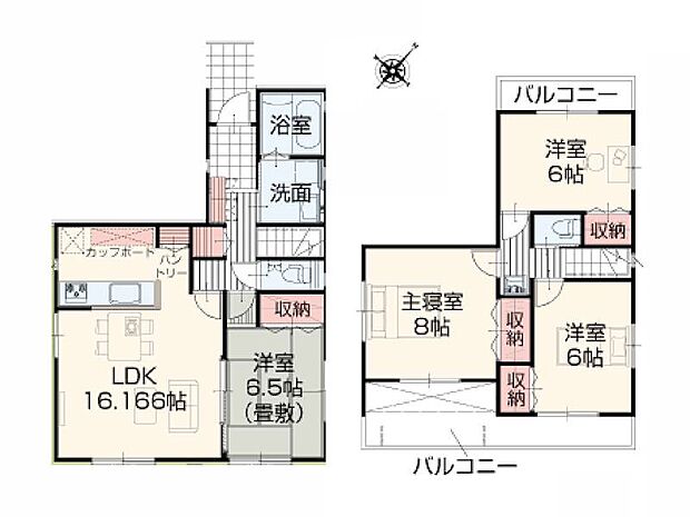 2号棟