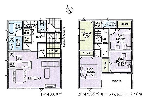 1号棟