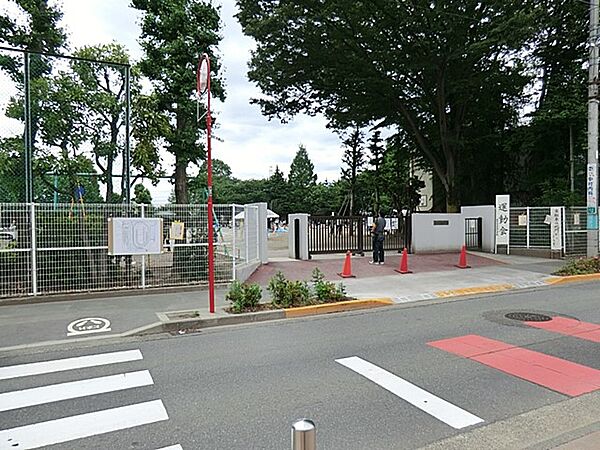 小学校 300m 府中市立本宿小学校