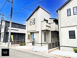 東京都日野市大字宮