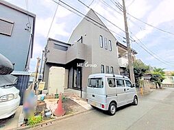 神奈川県相模原市中央区陽光台６丁目