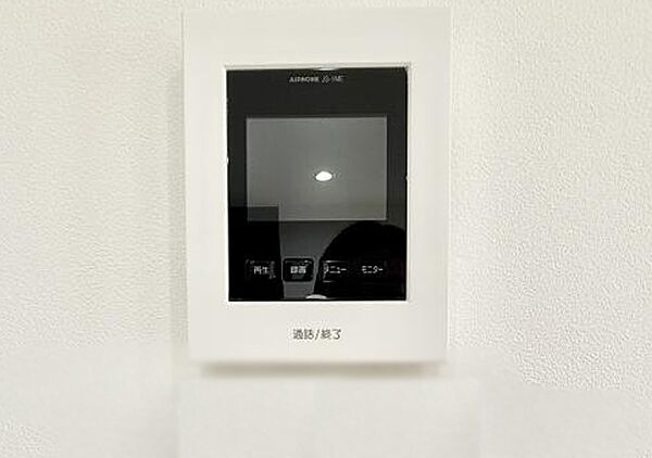 設備を拡大表示