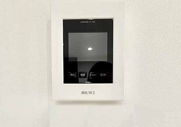 ■訪問者を確認できて安心感が増します