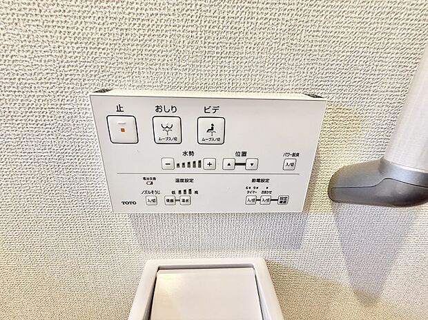 ■便座の温かさと洗浄機能で快適に