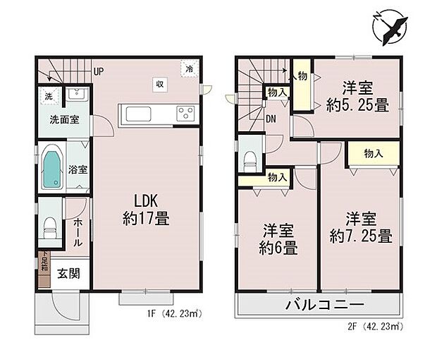 A号棟