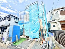 神奈川県相模原市南区東大沼１丁目