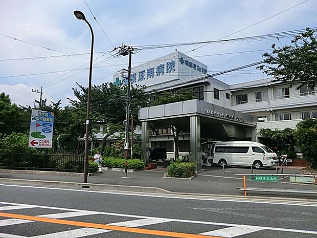 病院 800m 医療法人直源会 相模原南病院