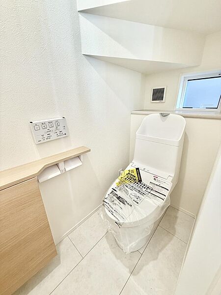 トイレを拡大表示
