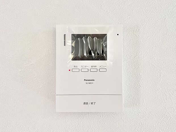 ■画面でしっかり確認でき防犯対策に最適