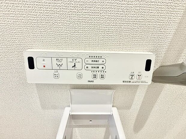 ■温水洗浄で快適、清潔感が保たれるシャワートイレ