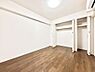 室内：■落ち着いた雰囲気のお部屋で心が安らぐ空間
