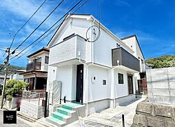 神奈川県中郡二宮町富士見が丘２丁目