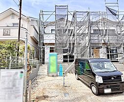 神奈川県横浜市青葉区荏田西３丁目