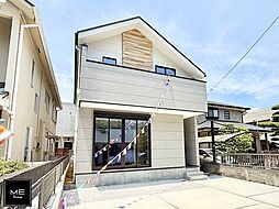 東京都八王子市台町１丁目