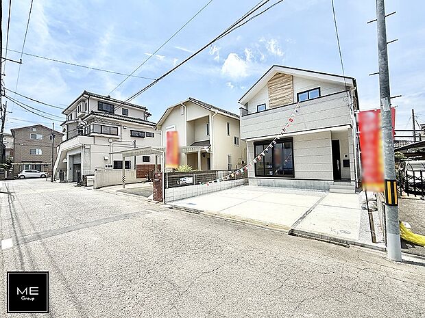 ■新しい時代の息吹を感じる、心地よい環境