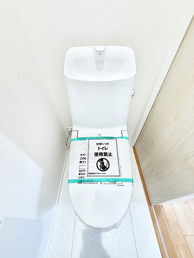 1号棟  ■毎日使う場所だからこそ、清潔感溢れる空間