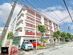 マンション茅ヶ崎