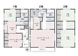 東京都日野市万願寺２丁目