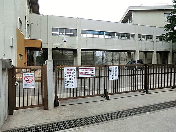 中学校 1300m 相模原市立共和中学校