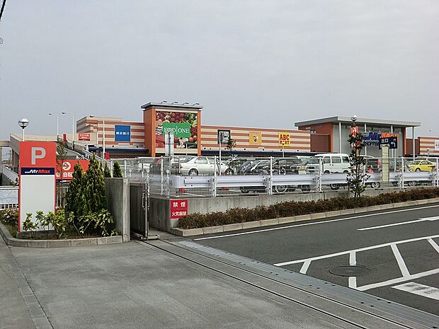 スーパー 900m ミスターマックス町田多摩境店