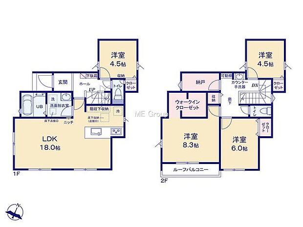 1号棟  