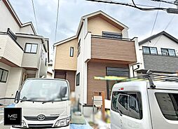 東京都府中市四谷３丁目