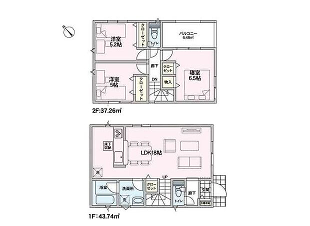 1号棟  