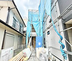 神奈川県相模原市南区旭町