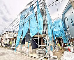 神奈川県相模原市南区旭町