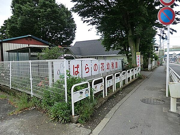 幼稚園・保育園 1900m ばらの花幼稚園