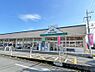 周辺：スーパー 400m マルエツ三ケ木店