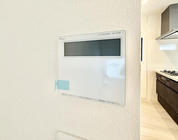 ■お風呂で読書や半身浴をするなど、入浴時間が長い方にも嬉しい機能です。