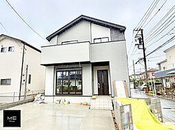 神奈川県相模原市緑区相原４丁目