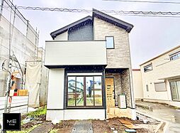 神奈川県相模原市緑区相原４丁目