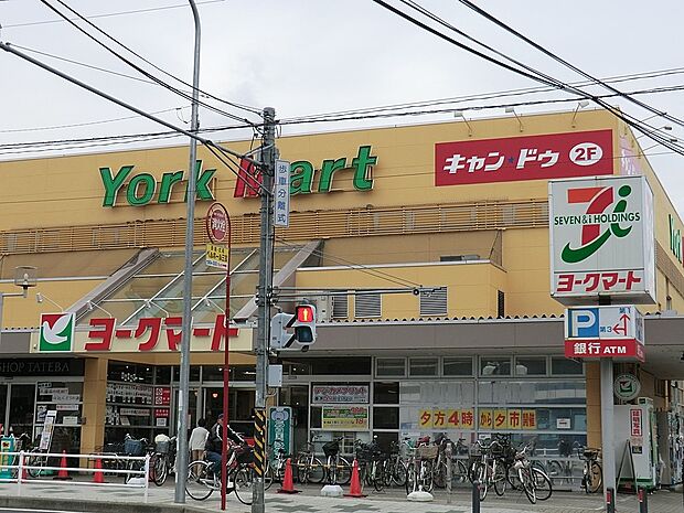 スーパー 380m ヨークマート立場店