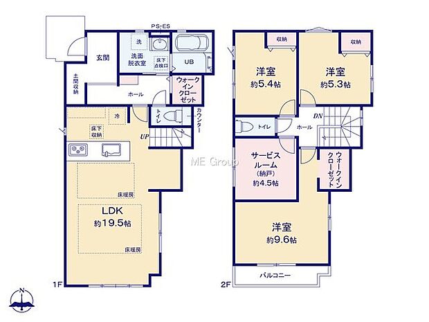 2号棟